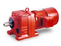 R series helical gear reducer