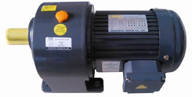 CH horizontal type single-phase, three-phase motor gear reducer