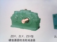 Gear ZDY, ZDZ hardened surface of cylindrical gear reducer JB/T8853-2001