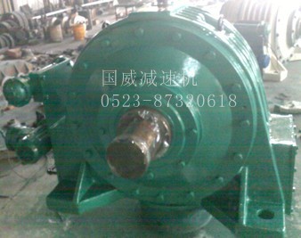 NGW行星齿轮减速机(JB1799-76)
