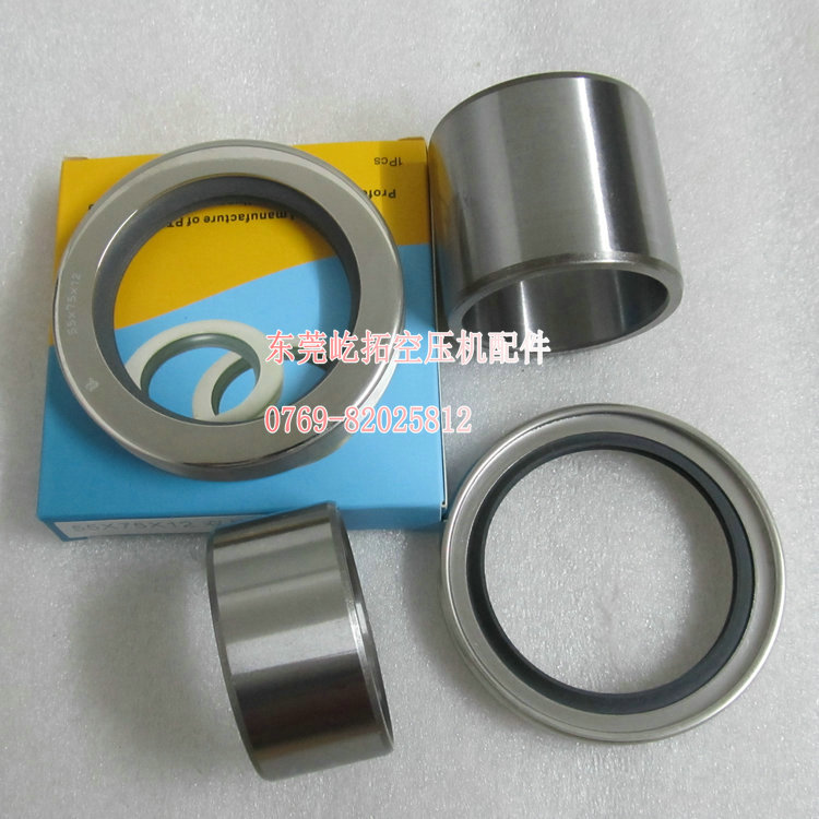 Single and double needle roller bearings (GB/T5801-1994)