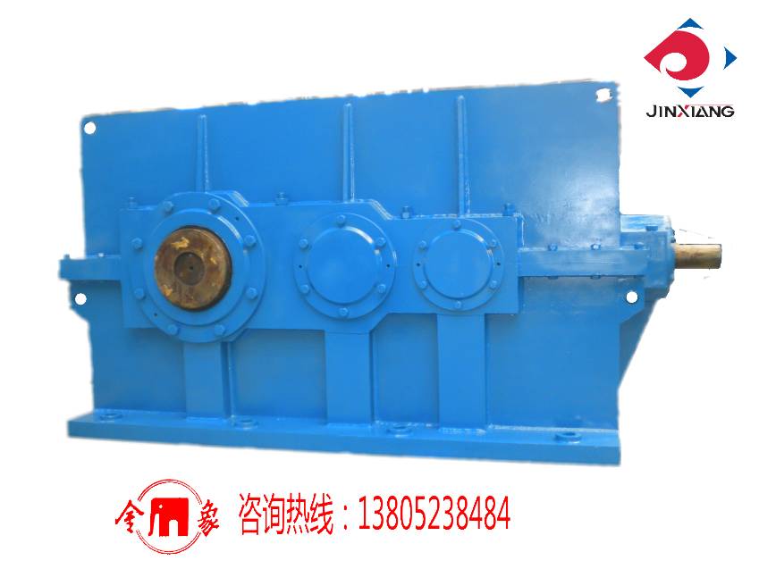 YK series conical and cylindrical gear reducer YB/T050-93