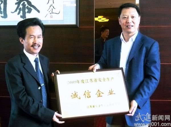 ��ï���ٻ�