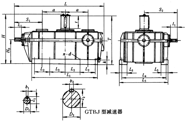 GTBJ300、GTBJ350、GTBJ400、GTBJ450型三环减速机轴伸尺寸