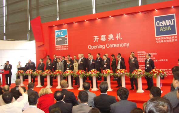 2010亚洲国际动力传动展