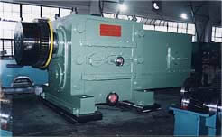 Mill reducer