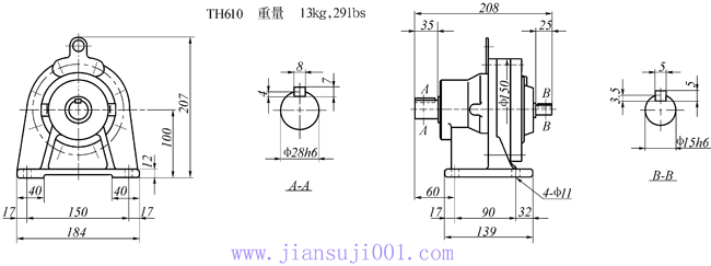 传仕600系列摆线针轮减速机单段双轴型减速机马达外形尺寸(TH607、TH608、TH609、TH610、TH611、TH612)