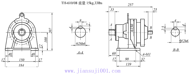 传仕600系列摆线针轮减速机双段双轴型减速机马达外形尺寸(TH607/07……)