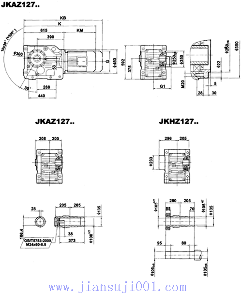 JK系列减速电机外形安装尺寸