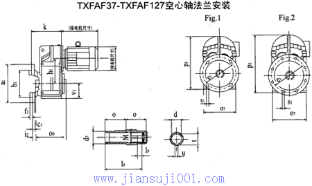 TXFAF37-TXFAF127ƽбּٵμװߴ