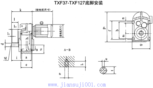 TXF37-TXF127ƽбּٵμװߴ