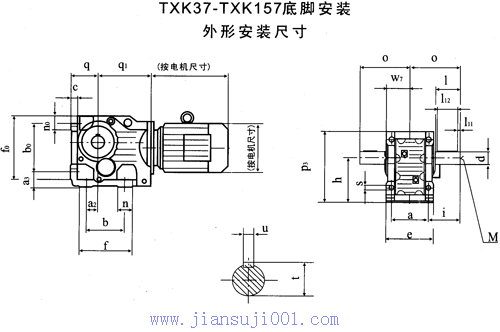 TXK37-TXK157б-׶ּٵμװߴ