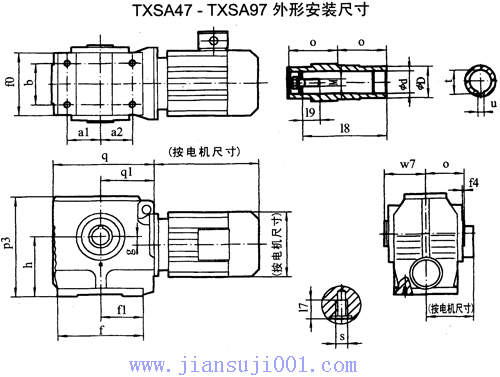 TXSA47-TXSA97бּ֡ٵΰװߴ