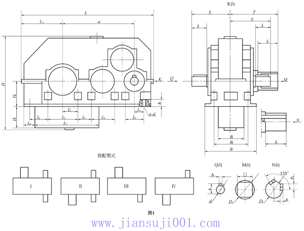 TB1、TB2、TB3、TB4、型全封闭甘蔗压榨机减速器型式与主要尺寸