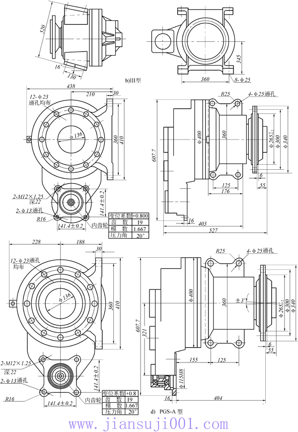 6立方米混凝土搅拌输送车减速器（NGC-13型）技术参数及选用说明（GB1144-87）