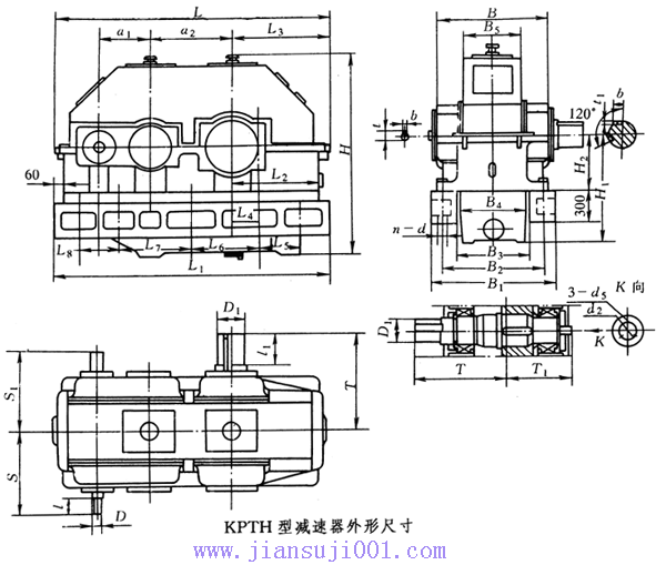 矿机提升机用行星齿轮减速机常用减速机（KPTH型平行轴减速机）