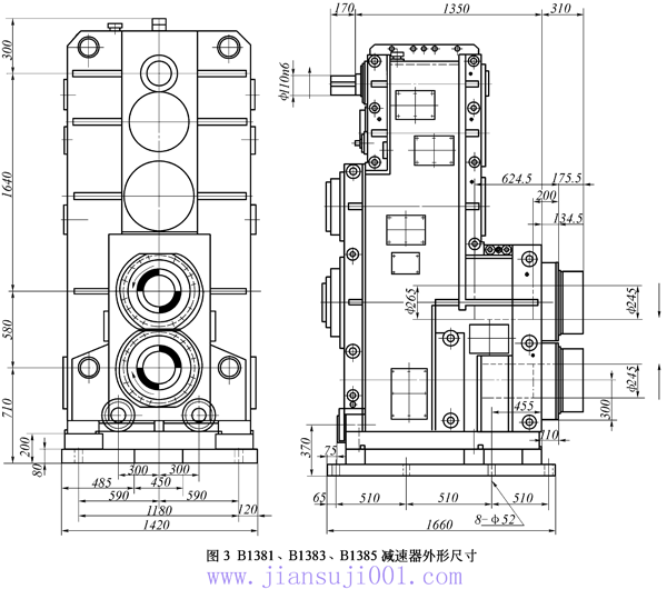 60万吨级全连续棒材轧机B1381、B1383、B1385减速机外形及安装尺寸