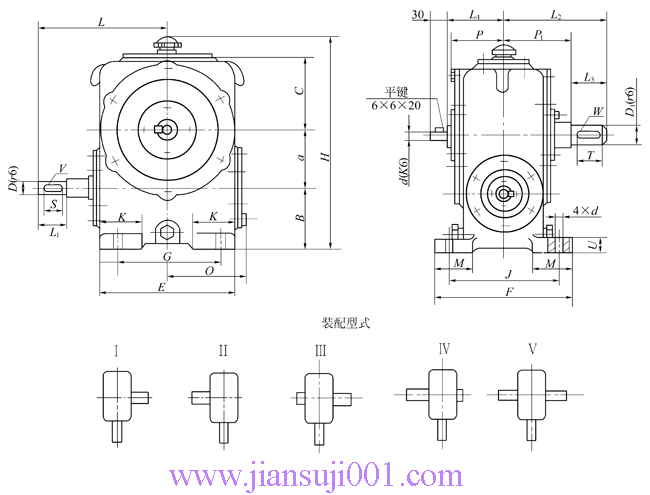 WD型圆柱蜗杆减速机（JB-ZQ4390-79）