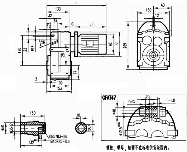 GFA47װṹߴ