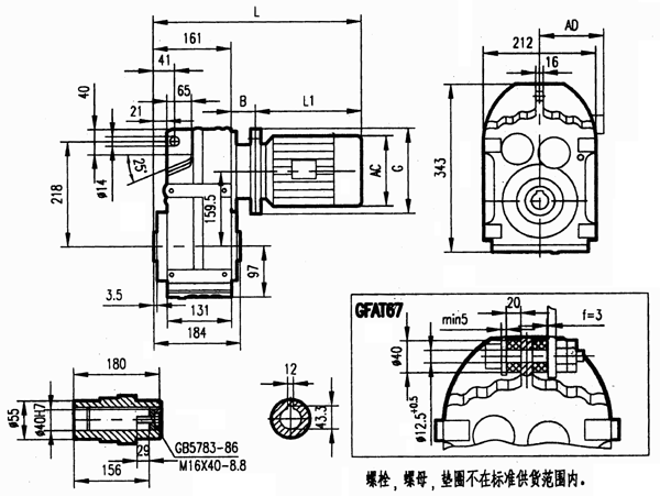 GFA67װṹߴ