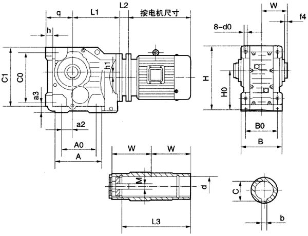 弧齿锥齿轮硬齿面减速电机安装结构尺寸