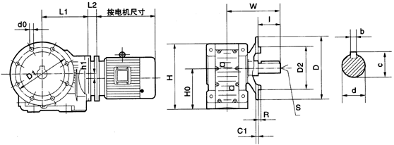 弧齿锥齿轮硬齿面减速电机安装结构尺寸