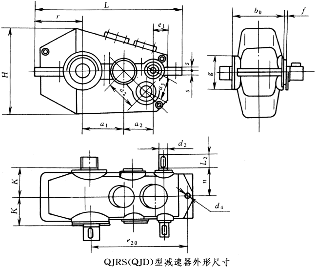 QJ型起重机减速机外形尺寸