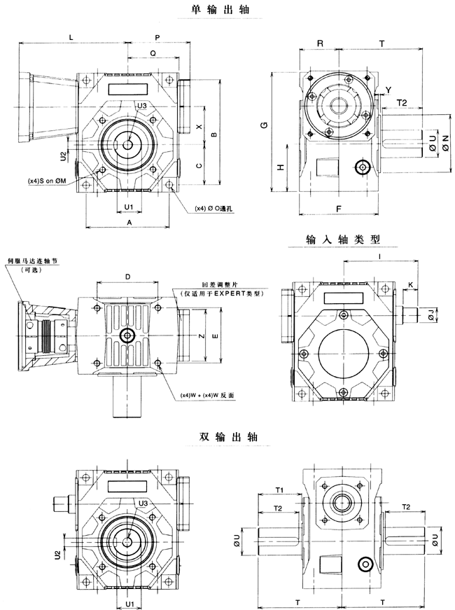 DYNABOXǳּٻμװߴ