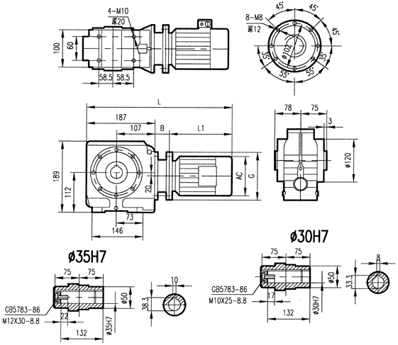 GSA57系列减速电机安装结构尺寸