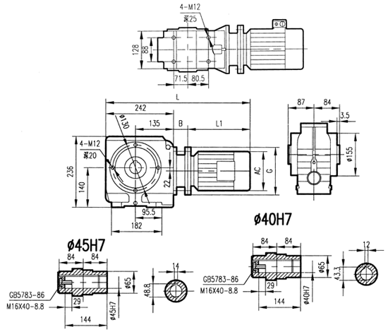 GSA67系列减速电机安装结构尺寸