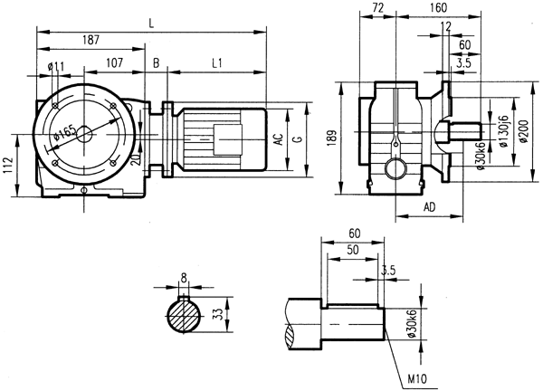 GSF57系列减速电机安装结构尺寸