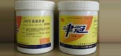 The high temperature of 280℃ synthetic grease Q/SHJG 1012-2005