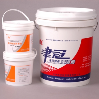 通用锂基润滑脂