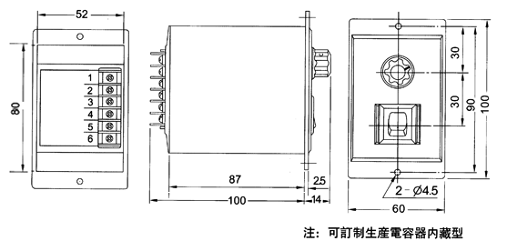 马达转速度控制器尺寸图