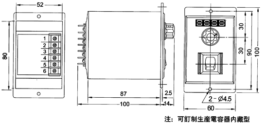 马达转速度控制器尺寸图