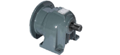 Type CHM: horizontal straight gear reducer