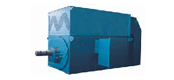 YKK, YKK-W series high voltage three phase asynchronous motor