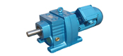 NR series helical gear reducer